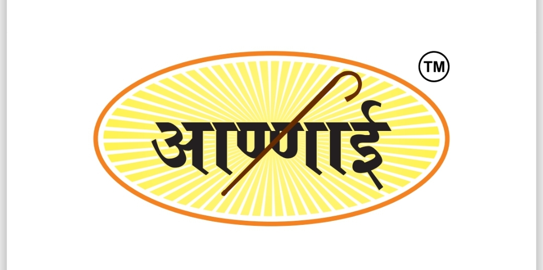 Annai Enterprises