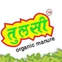 Rachana Guild Private Limited.